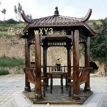 벻
