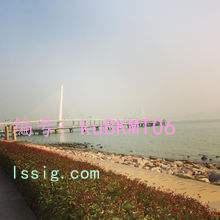 ź