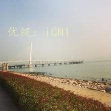 ź