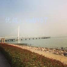 ʨ